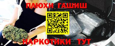 мескалин Нягань