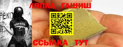 мескалин Нягань