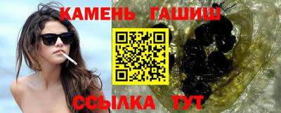 прущие грибы Апрелевка