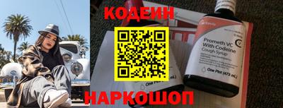 прущие грибы Апрелевка