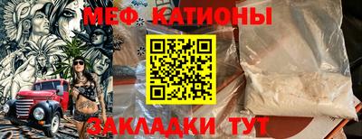 метадон Апшеронск