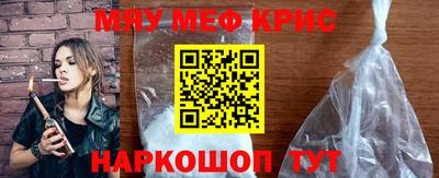 прущие грибы Апрелевка