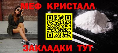 альфа пвп VHQ Обь
