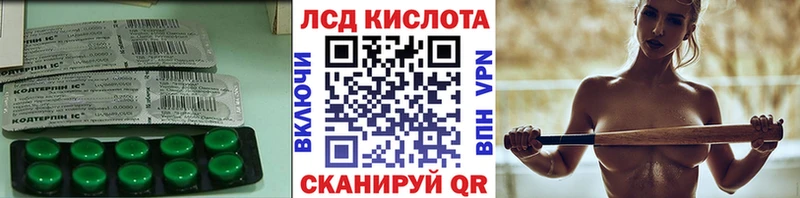 мориарти какой сайт  где купить наркотик  Нижневартовск  Лсд 25 экстази ecstasy 