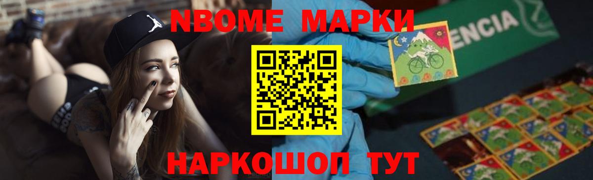 LSD-25 экстази кислота  Вход с VPN  LSD-25 экстази  LSD-25 экстази ecstasy  Нижневартовск 