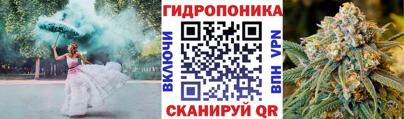 как найти закладки  Нижневартовск  Конопля AK-47 